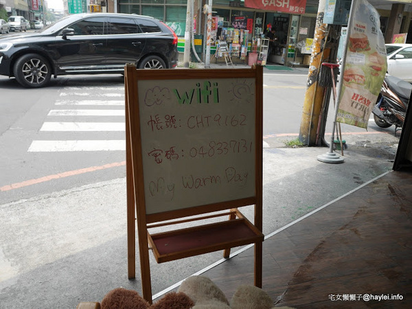 麥味登_員林成功店:彰化員林早餐 麥味登員林成功店 多樣精緻早午餐任君選擇的社區小店 推薦創意主餐溶岩起士牛肉堡套餐