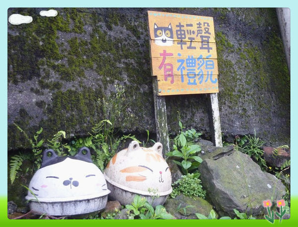 南投/平溪~~推薦均亞小客車!!!!帶香港朋友出去玩<3