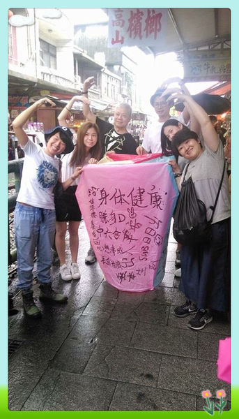 南投/平溪~~推薦均亞小客車!!!!帶香港朋友出去玩<3