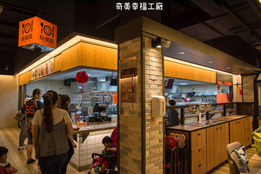 ｜台南景點｜奇美食品幸福工廠，多種互動式遊戲、還有親子DIY烘焙體驗 - 阿婷的旅行札記。