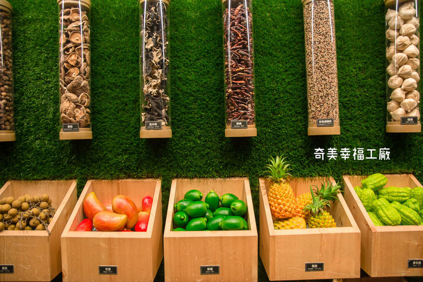 ｜台南景點｜奇美食品幸福工廠，多種互動式遊戲、還有親子DIY烘焙體驗 - 阿婷的旅行札記。