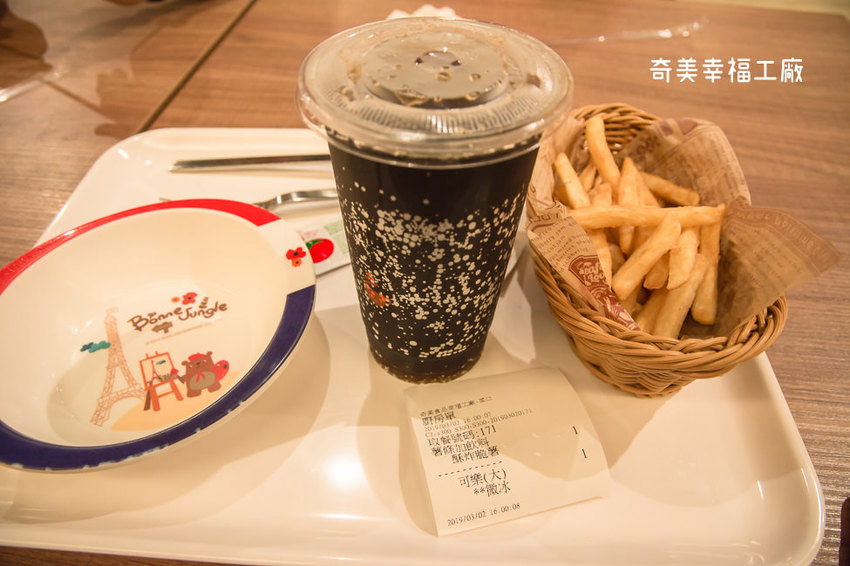 ｜台南景點｜奇美食品幸福工廠，多種互動式遊戲、還有親子DIY烘焙體驗 - 阿婷的旅行札記。