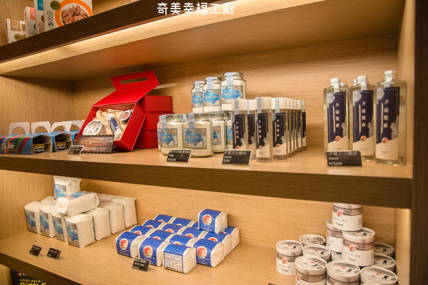 ｜台南景點｜奇美食品幸福工廠，多種互動式遊戲、還有親子DIY烘焙體驗 - 阿婷的旅行札記。