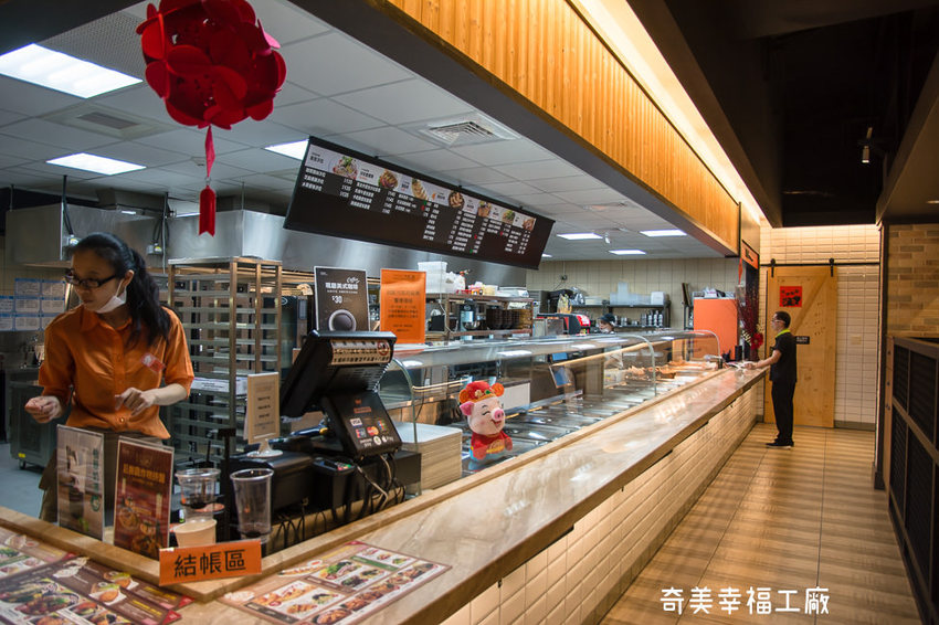 ｜台南景點｜奇美食品幸福工廠，多種互動式遊戲、還有親子DIY烘焙體驗 - 阿婷的旅行札記。