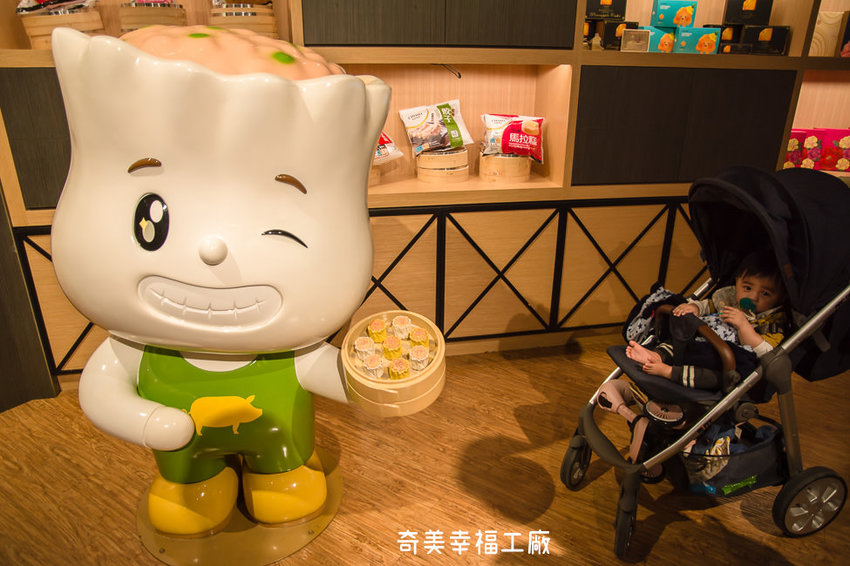 ｜台南景點｜奇美食品幸福工廠，多種互動式遊戲、還有親子DIY烘焙體驗 - 阿婷的旅行札記。