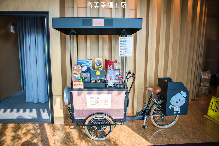 ｜台南景點｜奇美食品幸福工廠，多種互動式遊戲、還有親子DIY烘焙體驗 - 阿婷的旅行札記。