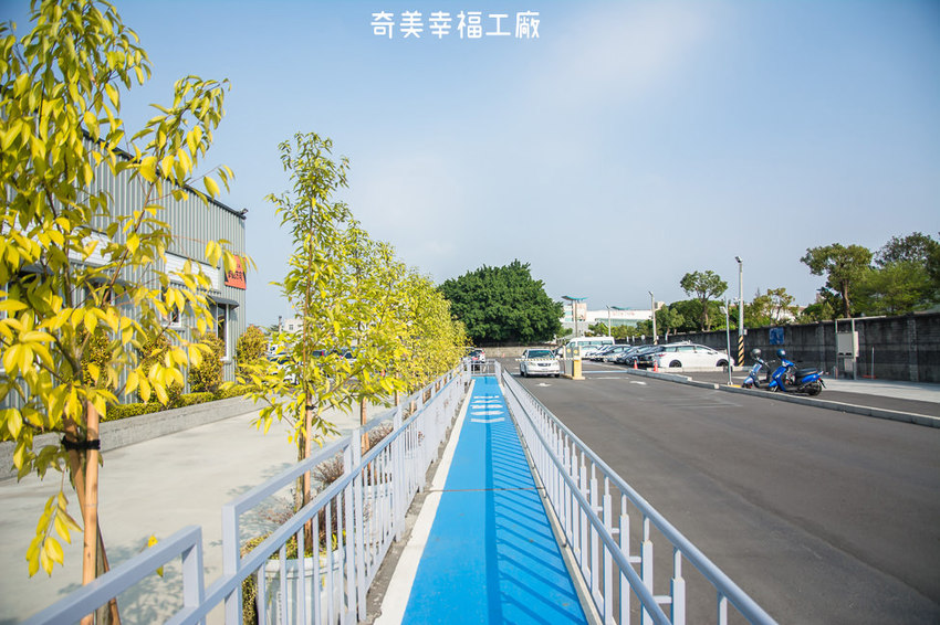 ｜台南景點｜奇美食品幸福工廠，多種互動式遊戲、還有親子DIY烘焙體驗 - 阿婷的旅行札記。