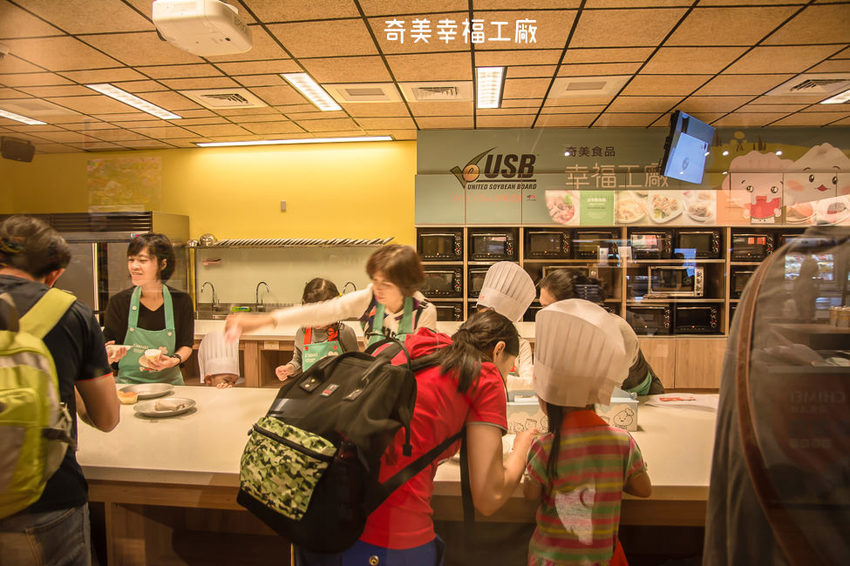 ｜台南景點｜奇美食品幸福工廠，多種互動式遊戲、還有親子DIY烘焙體驗 - 阿婷的旅行札記。