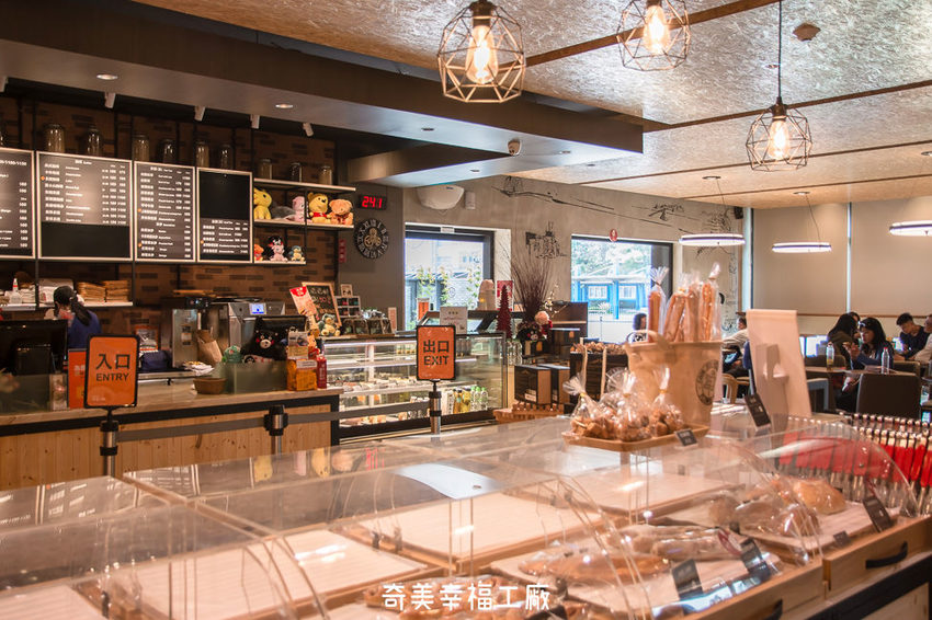 ｜台南景點｜奇美食品幸福工廠，多種互動式遊戲、還有親子DIY烘焙體驗 - 阿婷的旅行札記。