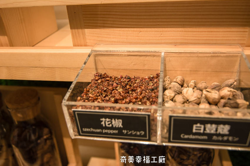 ｜台南景點｜奇美食品幸福工廠，多種互動式遊戲、還有親子DIY烘焙體驗 - 阿婷的旅行札記。