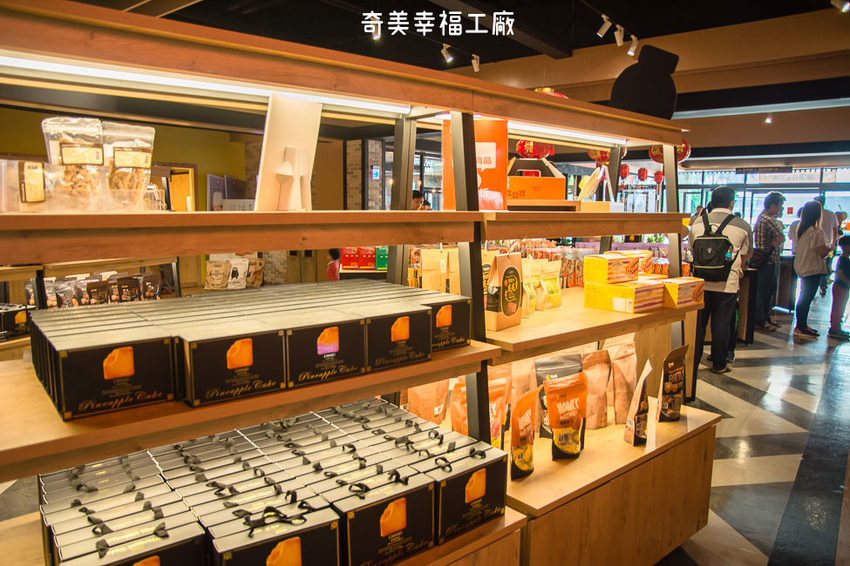 ｜台南景點｜奇美食品幸福工廠，多種互動式遊戲、還有親子DIY烘焙體驗 - 阿婷的旅行札記。