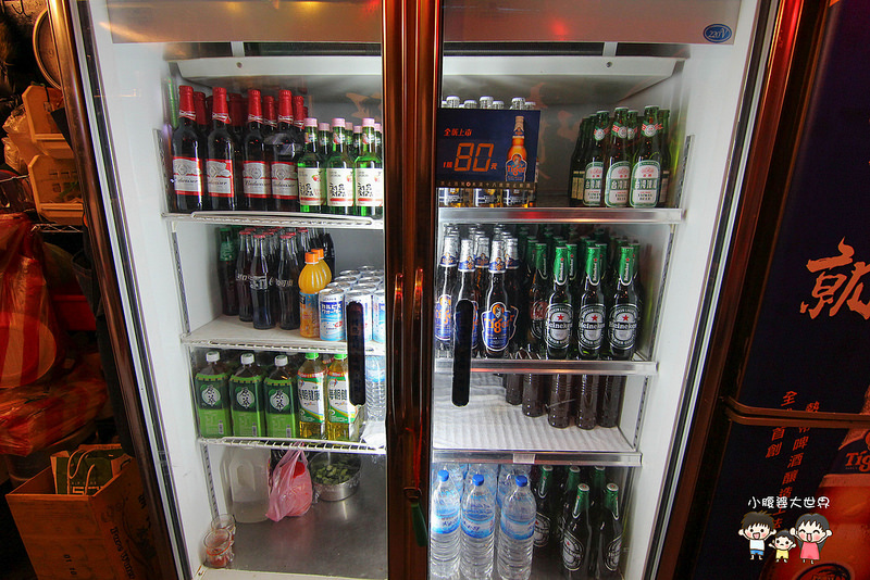 汐止烤肉 015 汐止烤肉 015