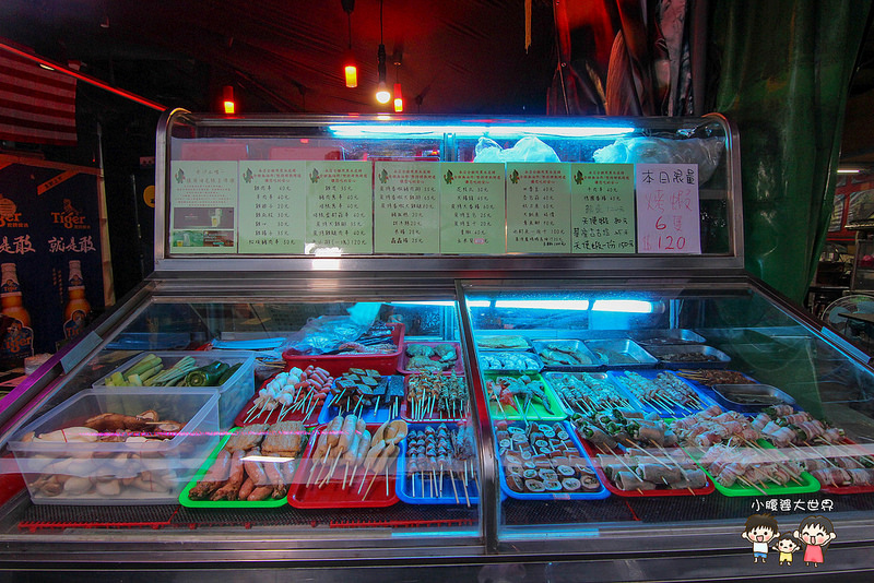 汐止烤肉 005 汐止烤肉 005