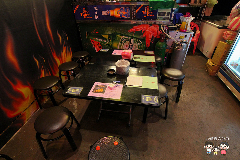 汐止烤肉 017 汐止烤肉 017