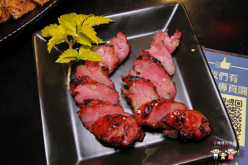 汐止烤肉 057 汐止烤肉 057