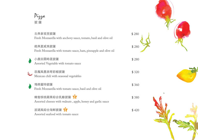 [食記] 新竹 波諾義大利料理 Buono Bella Italian Restaurant。西西里漁夫海鮮茄汁義大利麵、夏威夷披薩! 令人驚豔的義大利料理!