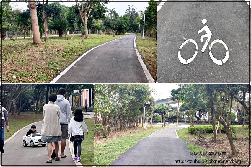 林口樂活公園(捷運車廂公園)特色公園+共融公園+特色溜滑梯 04.jpg