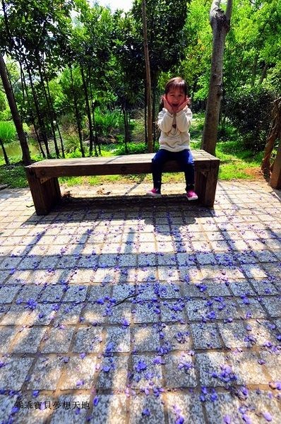 樂活公園-15.JPG