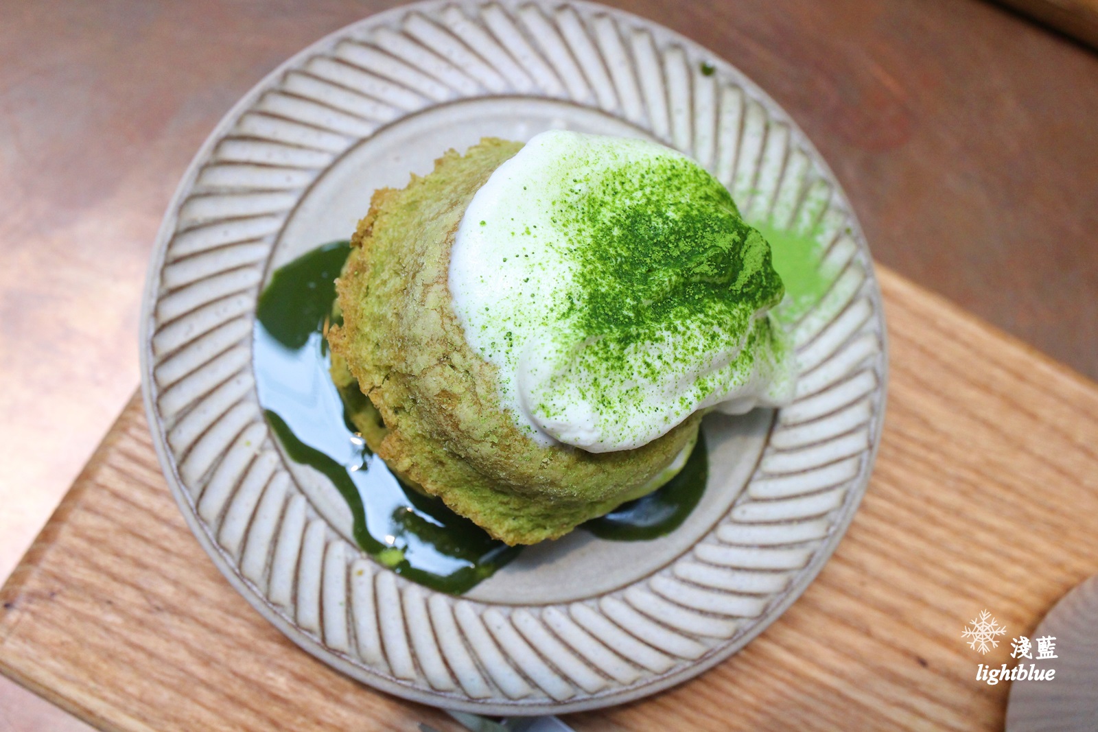 台中美食：淺藍 × 冰田ガリガリ～有小山園抹茶冰和抹茶司康的抹茶控愛店