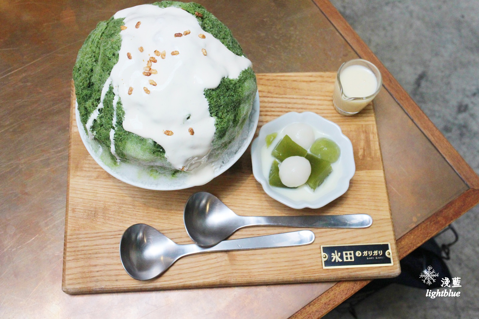 台中美食：淺藍 × 冰田ガリガリ～有小山園抹茶冰和抹茶司康的抹茶控愛店