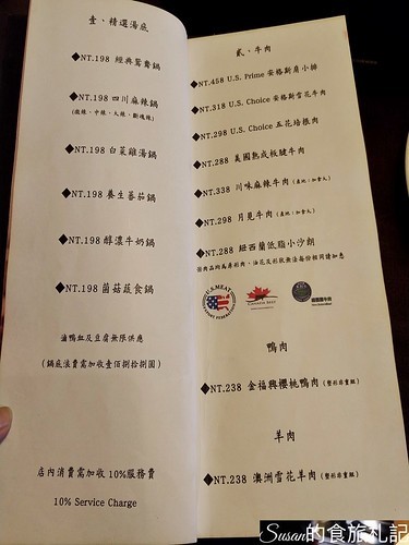 P_20190803_175515_vHDR_Auto