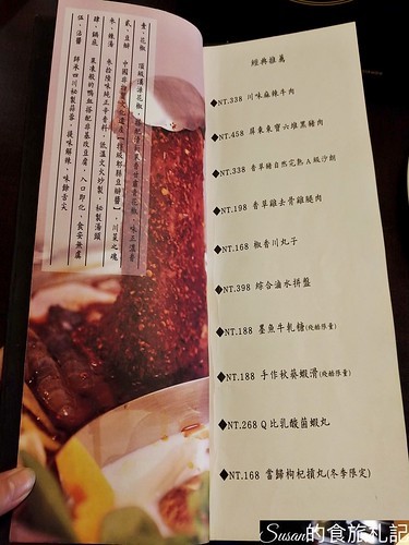 P_20190803_175507_vHDR_Auto