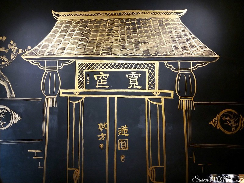 P_20190803_180451_vHDR_Auto