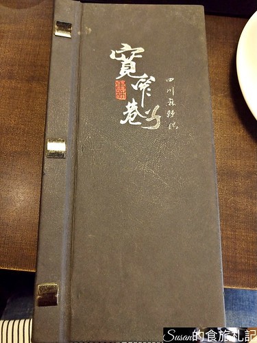 P_20190803_175454_vHDR_Auto