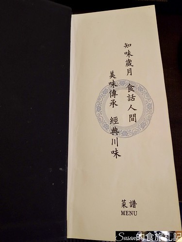 P_20190803_175459_vHDR_Auto