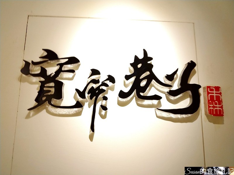 P_20190803_195617_vHDR_Auto_HP