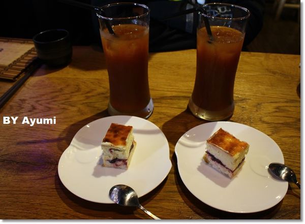 七十六居 居酒屋：[食記]蘆洲深夜食堂七十六居 居酒屋~推薦周末日本直送海鮮的午間套餐、創意日式料理