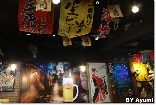 七十六居 居酒屋：[食記]蘆洲深夜食堂七十六居 居酒屋~推薦周末日本直送海鮮的午間套餐、創意日式料理