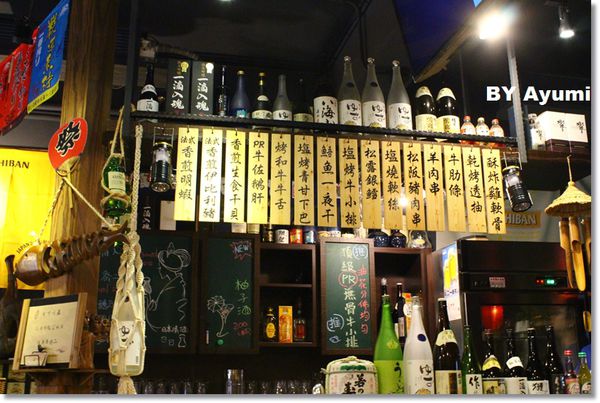 七十六居 居酒屋：[食記]蘆洲深夜食堂七十六居 居酒屋~推薦周末日本直送海鮮的午間套餐、創意日式料理