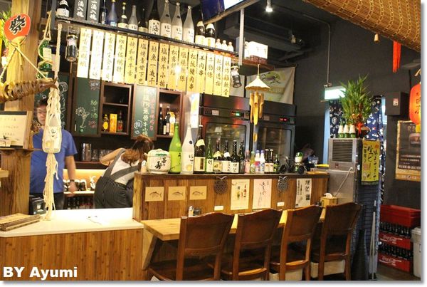 七十六居 居酒屋：[食記]蘆洲深夜食堂七十六居 居酒屋~推薦周末日本直送海鮮的午間套餐、創意日式料理