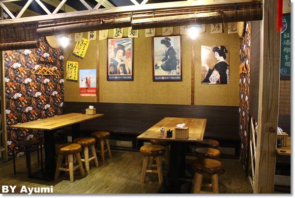 七十六居 居酒屋：[食記]蘆洲深夜食堂七十六居 居酒屋~推薦周末日本直送海鮮的午間套餐、創意日式料理