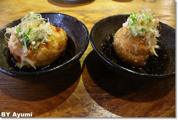 七十六居 居酒屋：[食記]蘆洲深夜食堂七十六居 居酒屋~推薦周末日本直送海鮮的午間套餐、創意日式料理