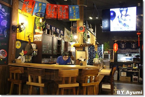 七十六居 居酒屋：[食記]蘆洲深夜食堂七十六居 居酒屋~推薦周末日本直送海鮮的午間套餐、創意日式料理