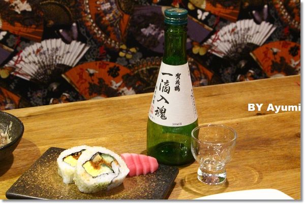 七十六居 居酒屋：[食記]蘆洲深夜食堂七十六居 居酒屋~推薦周末日本直送海鮮的午間套餐、創意日式料理