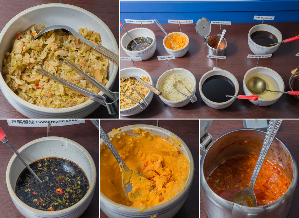 高雄美食 - 幸福麵屋 高雄美食 - 幸福麵屋