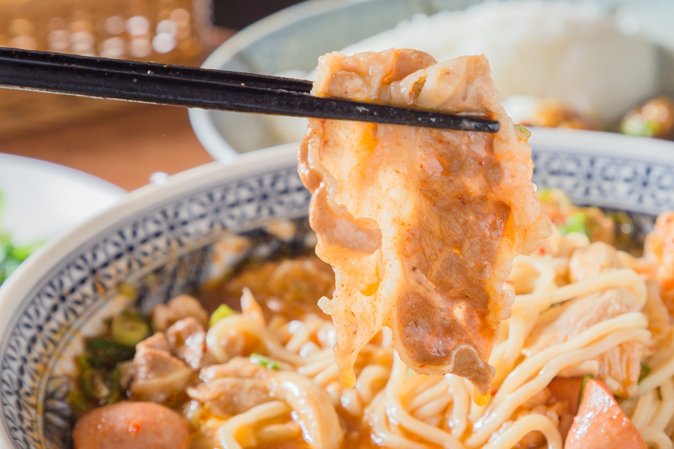 高雄美食 - 幸福麵屋 高雄美食 - 幸福麵屋