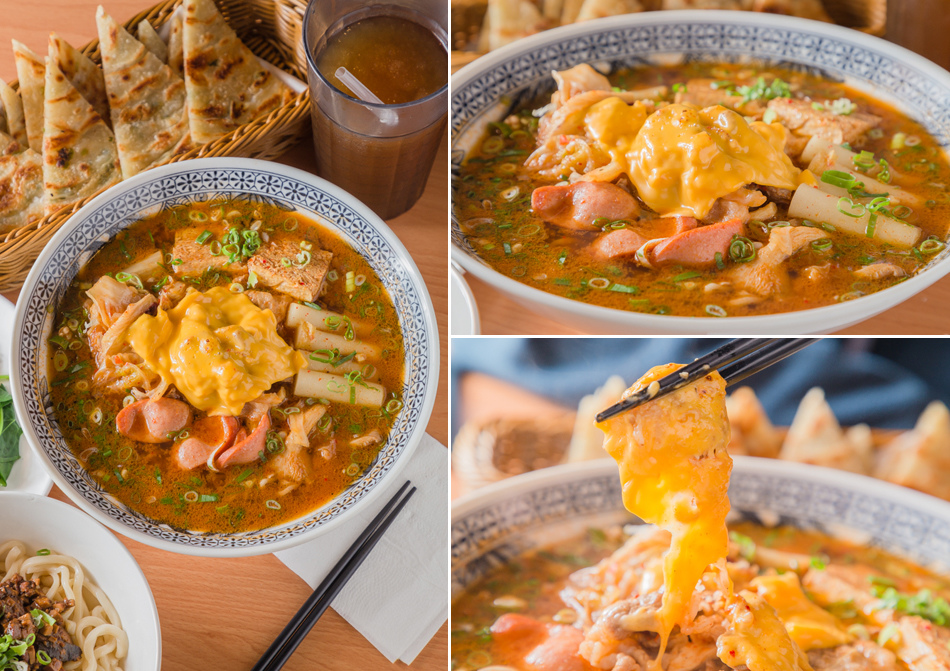高雄美食 - 幸福麵屋 高雄美食 - 幸福麵屋