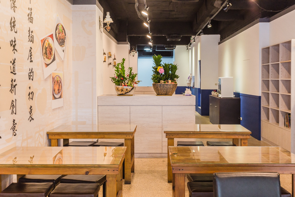 高雄美食 - 幸福麵屋 高雄美食 - 幸福麵屋