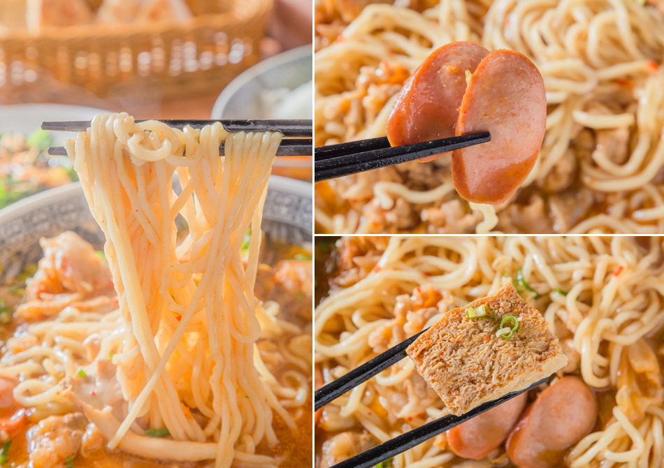 高雄美食 - 幸福麵屋 高雄美食 - 幸福麵屋