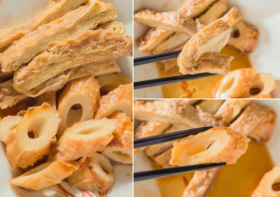 高雄美食 - 幸福麵屋 高雄美食 - 幸福麵屋