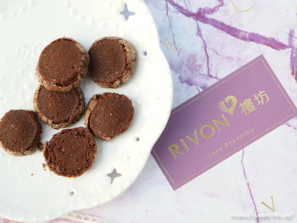 Rivon禮坊(中山店)：喜餅推薦│禮坊RIVON〃新法式手工喜餅禮盒，一個人吃也不會膩的喜餅！浪漫紫色大理石紋搭配燙金禮盒