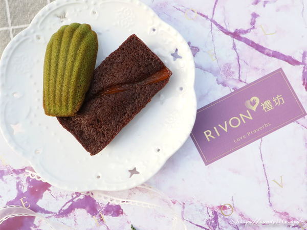 Rivon禮坊(中山店)：喜餅推薦│禮坊RIVON〃新法式手工喜餅禮盒，一個人吃也不會膩的喜餅！浪漫紫色大理石紋搭配燙金禮盒