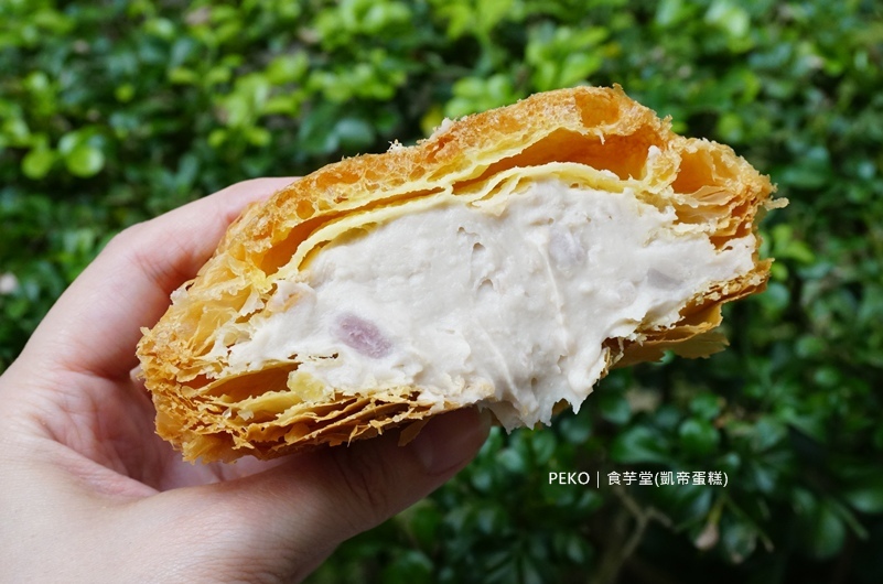 食芋堂.凱帝蛋糕.芋頭泡芙.芋頭甜點.芋泥派.東區甜點.東區美食.芋頭蛋糕.草莓泡芙.國父紀念館美食. 食芋堂.凱帝蛋糕.芋頭泡芙.芋頭甜點.芋泥派.東區甜點.東區美食.芋頭蛋糕.草莓泡芙.國父紀念館美食.