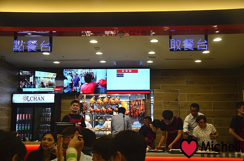 了凡香港油雞飯‧麵 Hawker Chan Taiwan