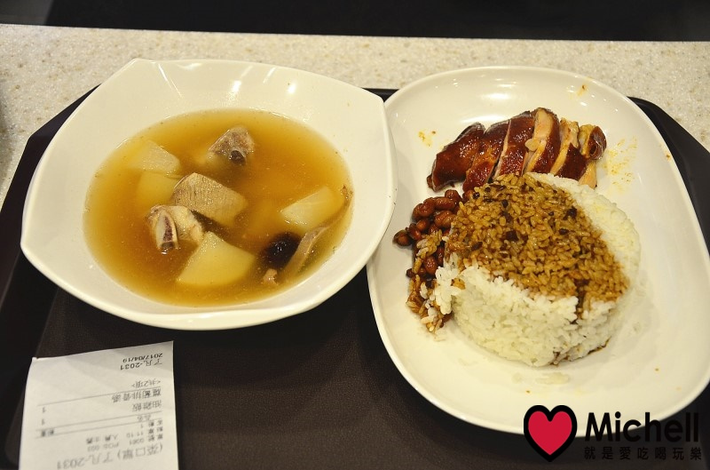 了凡香港油雞飯‧麵 Hawker Chan Taiwan