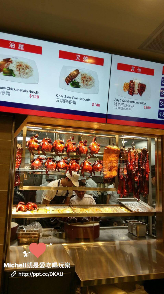 18053016_10210660783187335_1723306080_o